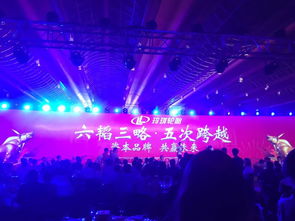 2016年上海市汽車(chē)會(huì)展公關(guān)策劃方案