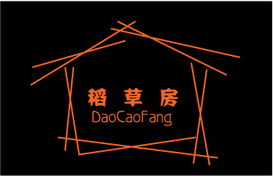 北京知道網絡公關策劃機構 精準廣告業務，賦能品牌數字傳播新未來