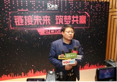 科沛 構建中國產業生態服務體系，賦能企業經濟高質量發展