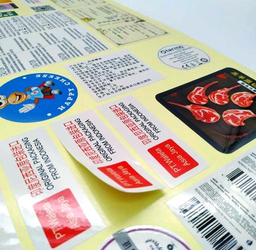 預包裝食品標簽通則 讓選擇不再困惑